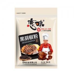 戀味黑胡椒粉36g