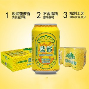 體寶藍(lán)都菠蘿味氣泡飲料320mlx6罐x4包