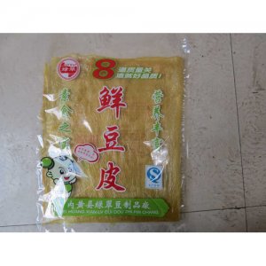 綠翠豆皮批發(fā)