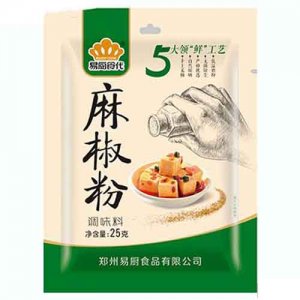 易廚麻椒粉25克