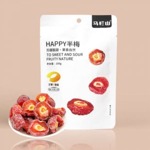 馬欄山HAPPY半梅