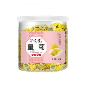 華貢堂皇菊茶