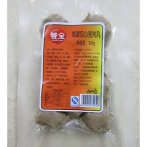 咖喱包心豬肉丸