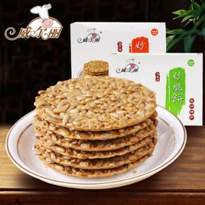 威爾麗妙脆餅薄餅干406g