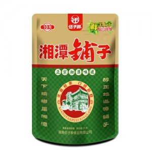 伍子醉湘潭鋪?zhàn)訖壚?0元裝