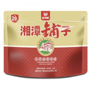 伍子醉湘潭鋪?zhàn)訖壚?0元裝