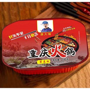 唐大嘴自熱火鍋重慶火鍋葷菜版280g