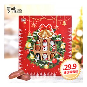 可味圣誕巧克力禮盒平安夜圣誕樹(shù)花環(huán)禮盒裝牛奶巧克力