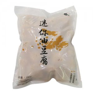 超躍迷你油豆腐