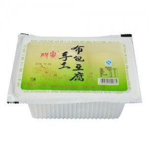 祝富手工布包豆腐