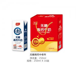領(lǐng)舞無糖高鈣中老年16盒禮盒