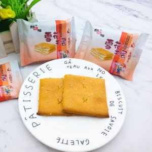 新樂(lè)福雪花千層