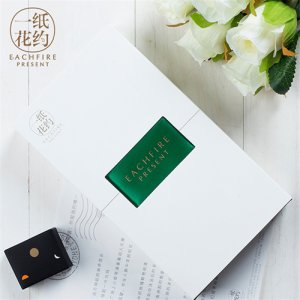 一紙花約原味抹茶巧克力禮盒裝