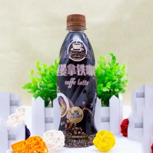 希美樂(lè)塞曼拿鐵咖啡