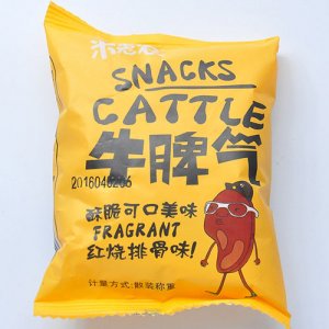 米老農(nóng)牛脾氣紅燒排骨味