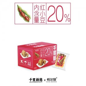 恬爾甜紅豆千層酥箱裝