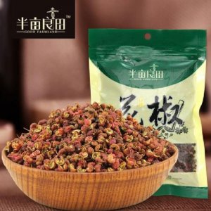 半畝良田大紅花椒50g