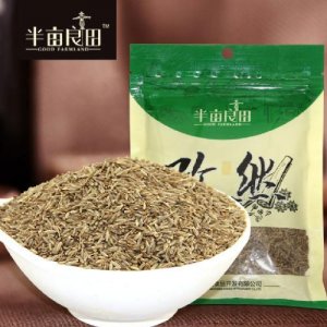 半畝良田孜然50g