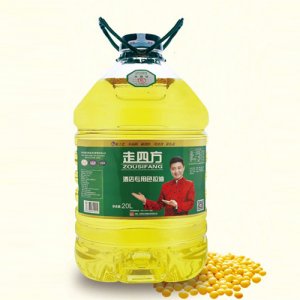 走四方酒店專用色拉油20L