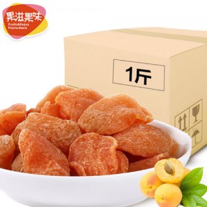 果滋果味紅杏干