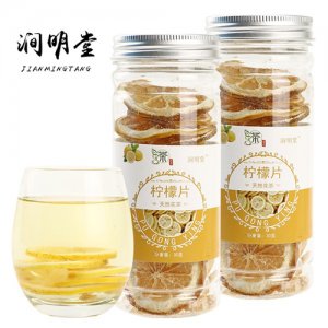 澗明堂檸檬茶30g