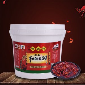 川西郫城郫縣豆瓣2.5kg