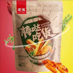 宏途棒噠吃貨118g裝