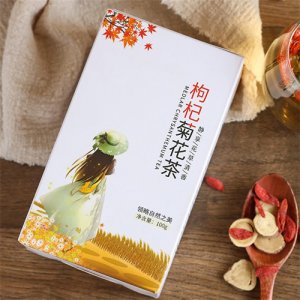 承盛堂枸杞菊花決明子茶100g