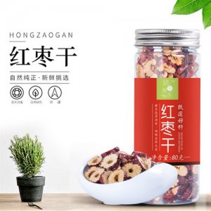 妍生草本紅棗干80g