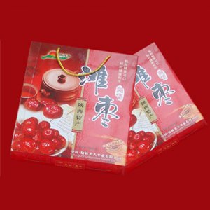 滿(mǎn)灘紅灘棗禮品盒
