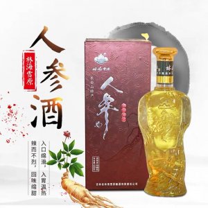 林海雪原人參酒大禮包
