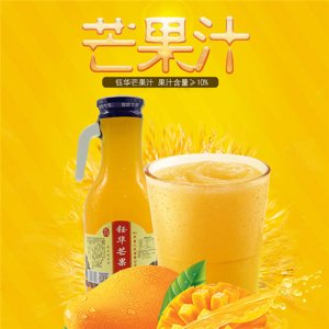 鈺華芒果汁1.48L