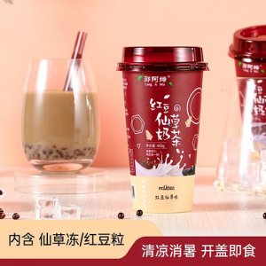 郎阿姆紅豆仙草奶茶