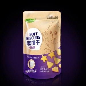 倍思貝葡萄奶酪軟餅