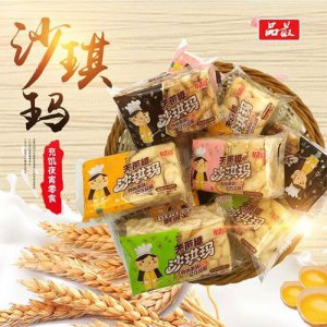 品最無蔗糖沙琪瑪散裝稱重