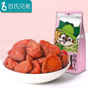 百氏兄弟草莓干93g