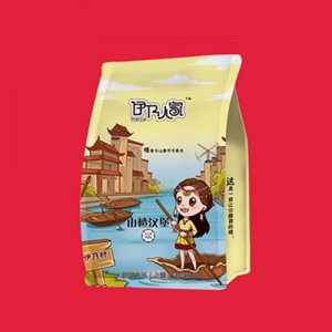 伊乃人家山楂漢堡