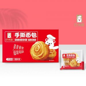 巴米熊手撕面包計量稱重