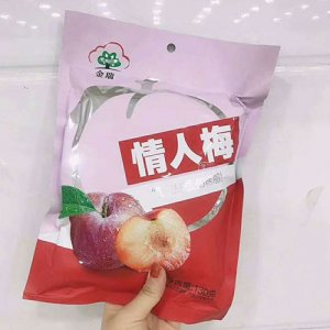 金瑞情人梅130g