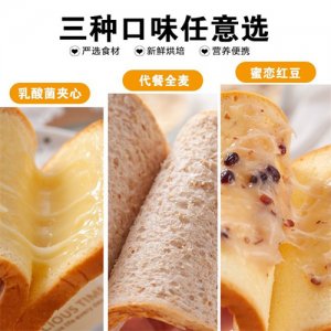 甄嘜旺吐司面包實(shí)物圖
