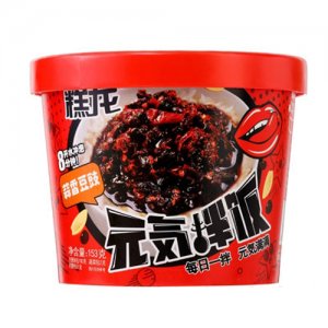 糕龍?jiān)獨(dú)莅栾埶庀愣刽?53g