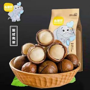 布果兜夏威夷果