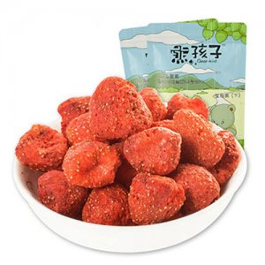 熊孩子凍干草莓干