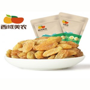 西域美農(nóng)樹上黃葡萄干