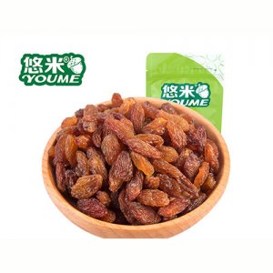 悠米紅葡萄干