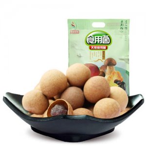 親別找啦龍眼干