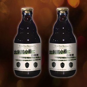 博丁罕比利時(shí)小麥啤酒