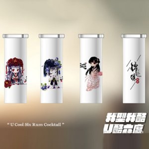 U酷六度朗姆雞尾酒華胥彩系列