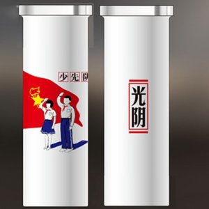 U酷六度朗姆雞尾酒老物件系列