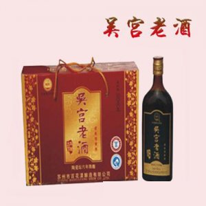 百花漾吳宮老酒六年陳釀